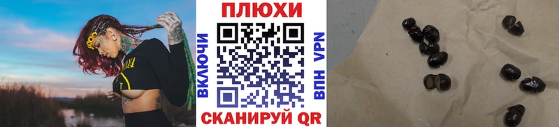 Где продают наркотики Александровск Гашиш  Кокаин  МЕФ 