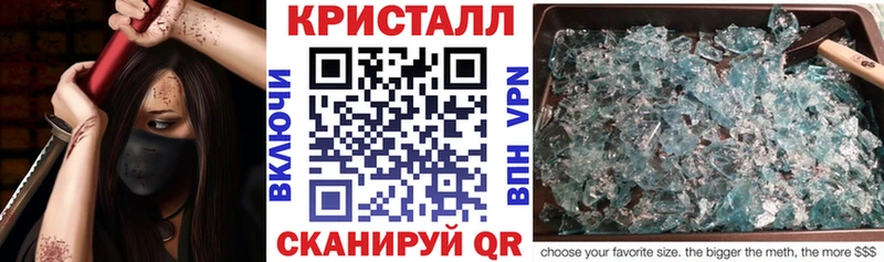 дарнет шоп  Александровск  Амфетамин 98% 