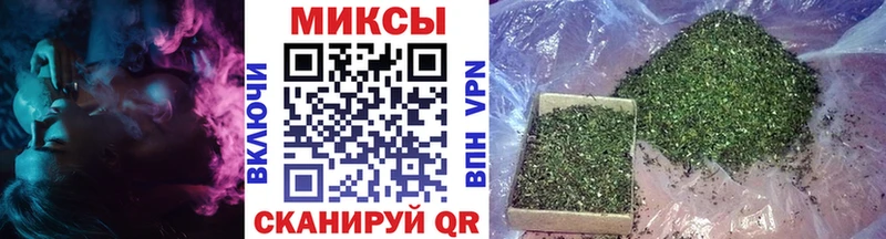 БУТИРАТ жидкий экстази  Александровск 