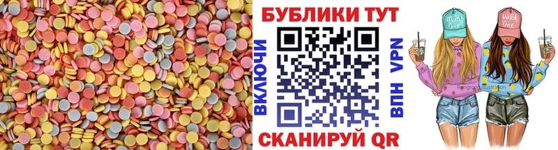 ЭКСТАЗИ бентли  хочу   Александровск 