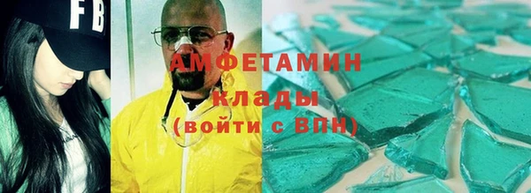 твердый Алексеевка