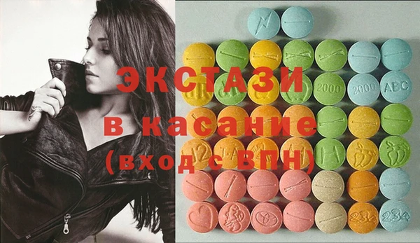 прущая мука Алзамай