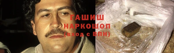 твердый Алексеевка