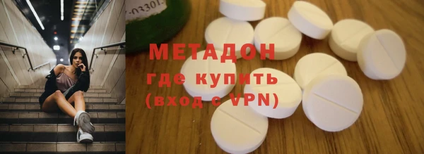 твердый Алексеевка