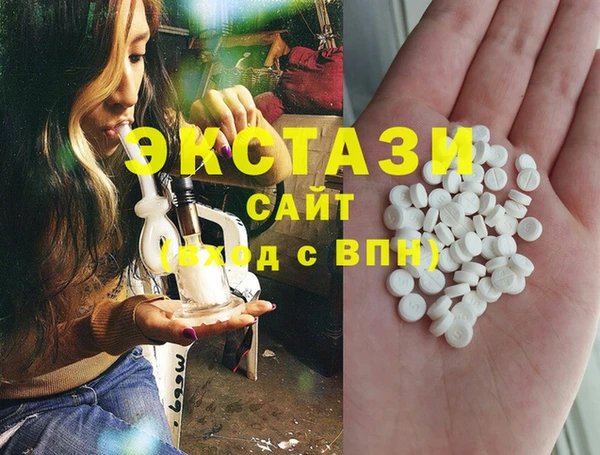 твердый Алексеевка