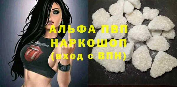 МДПВ Алексин