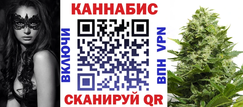 МАРИХУАНА MAZAR  Александровск 